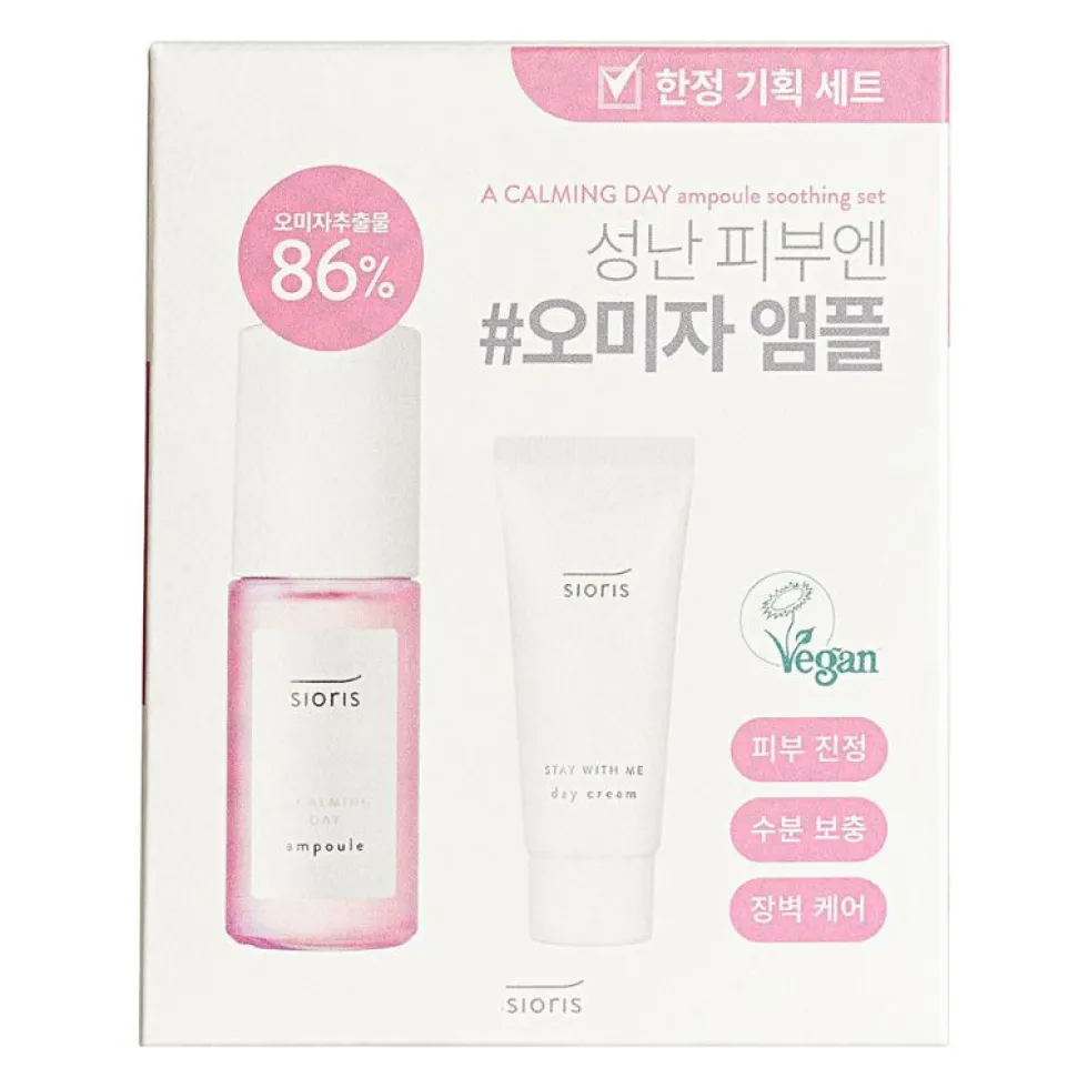 A Calming Day Ampoule Set