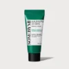AHA BHA PHA 30 Days Miracle AC SOS Kit