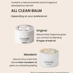 All Clean Balm Mandarin