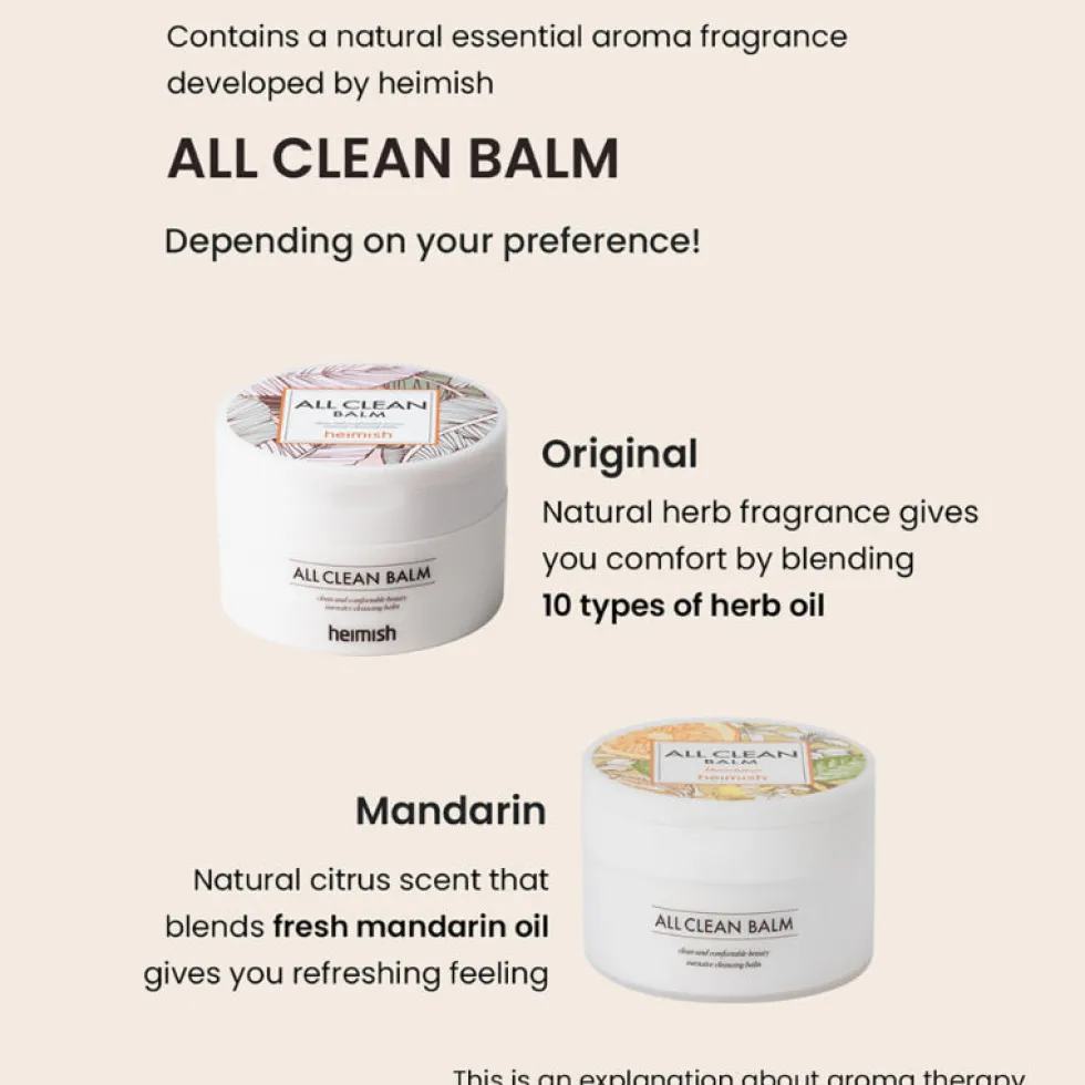 All Clean Balm Mandarin
