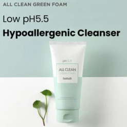 All Clean Green Foam