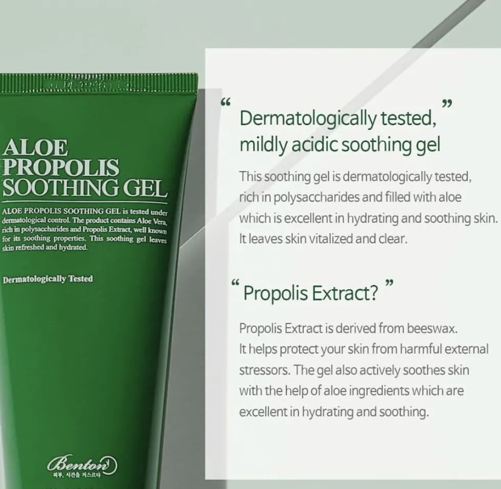 Aloe Propolis Soothing Gel