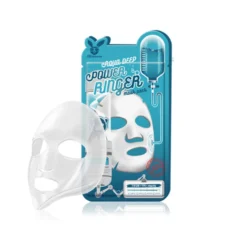 Aqua Deep Power Ringer