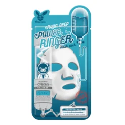 Aqua Deep Power Ringer