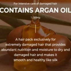Argan Essential Moist Hair