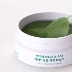 Artichoke Soothing Hydrogel Eye Mask