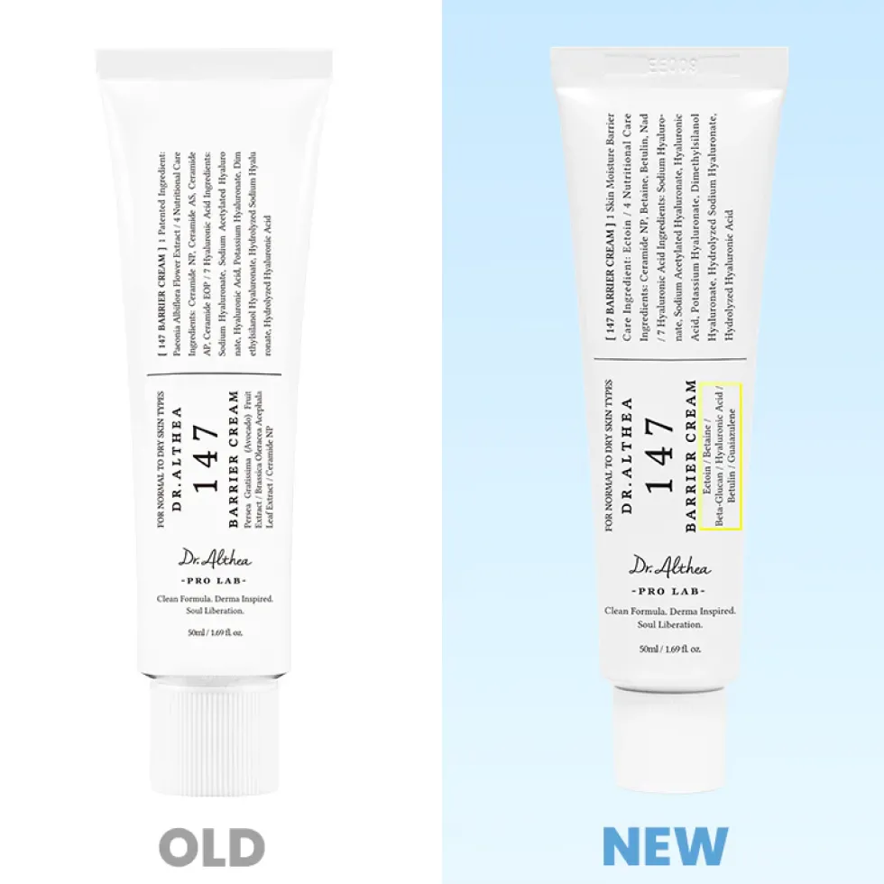 147 Barrier Cream