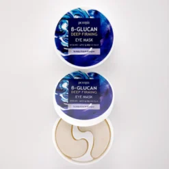 B-Glucan Deep Firming Eye Mask