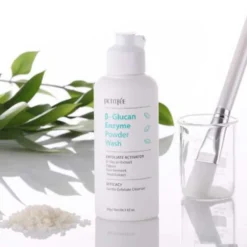 B-Glucan Enzyme Powder Wash