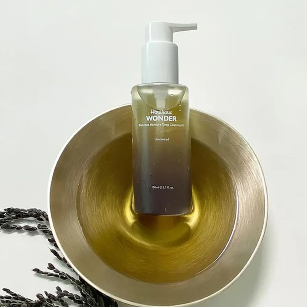 Black Rice Moisture Deep Cleansing Oil