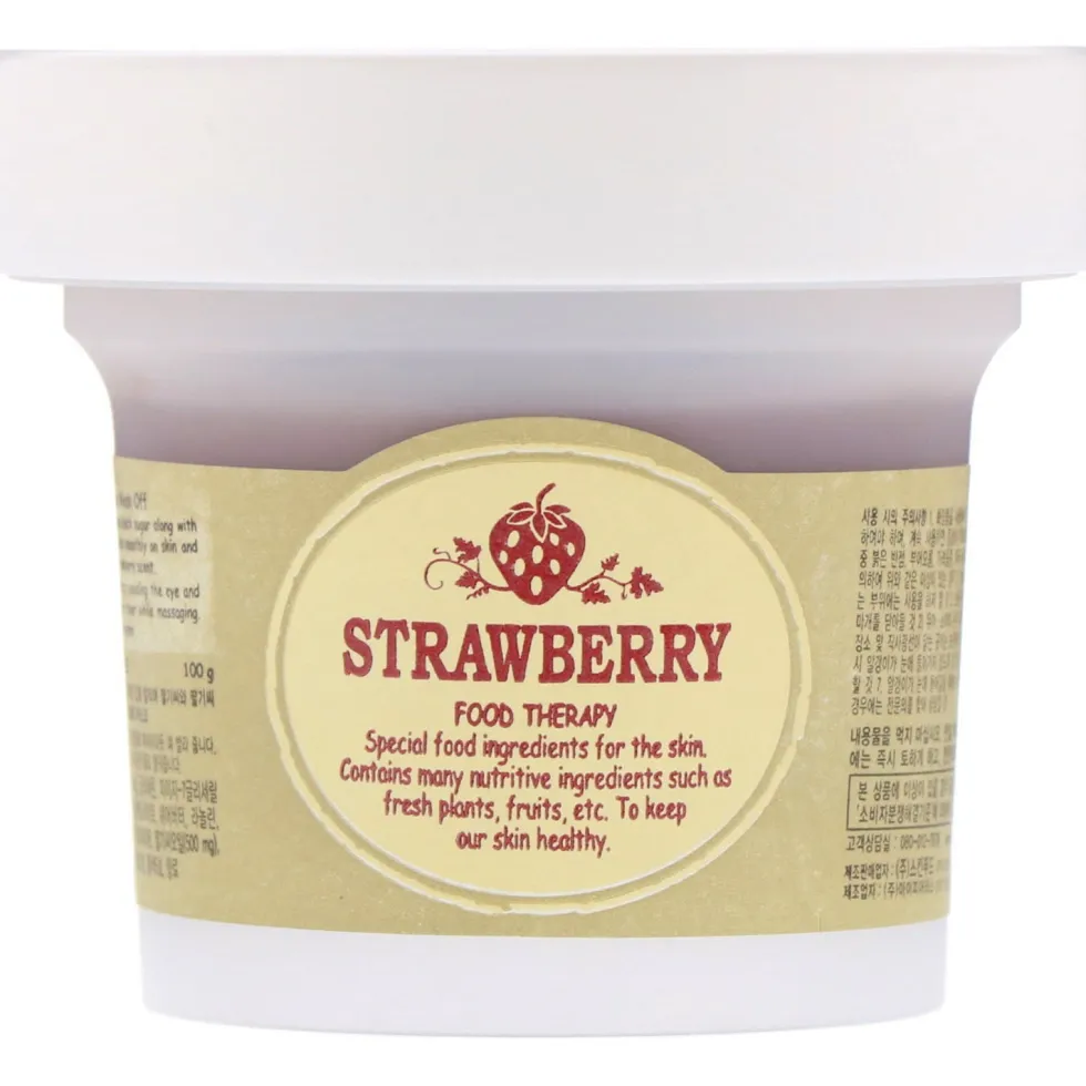 Black Sugar Strawberry Mask Wash Off