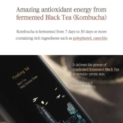 Black Tea Deep Infusion Toner