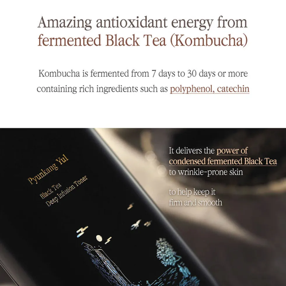 Black Tea Deep Infusion Toner