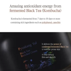 Black Tea Enriched Cream