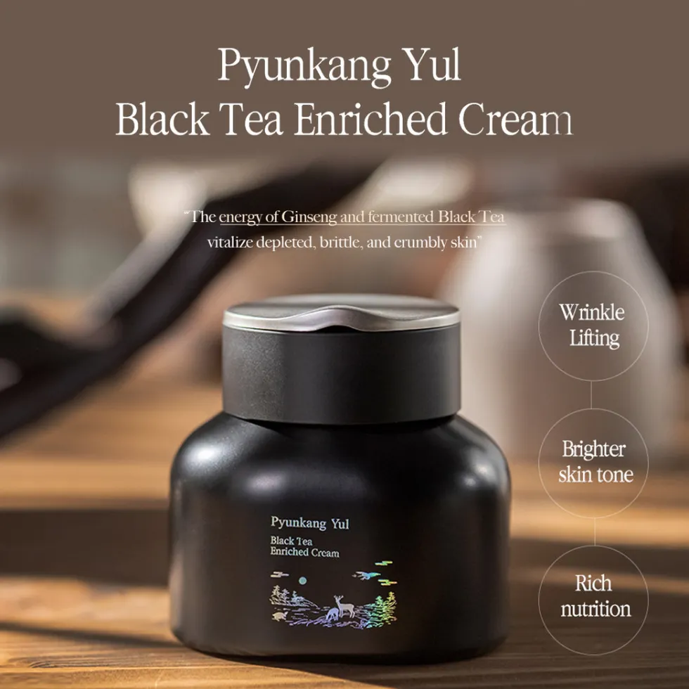Black Tea Line Gift Set