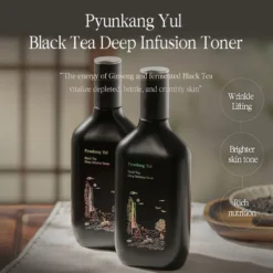 Black Tea Line Gift Set