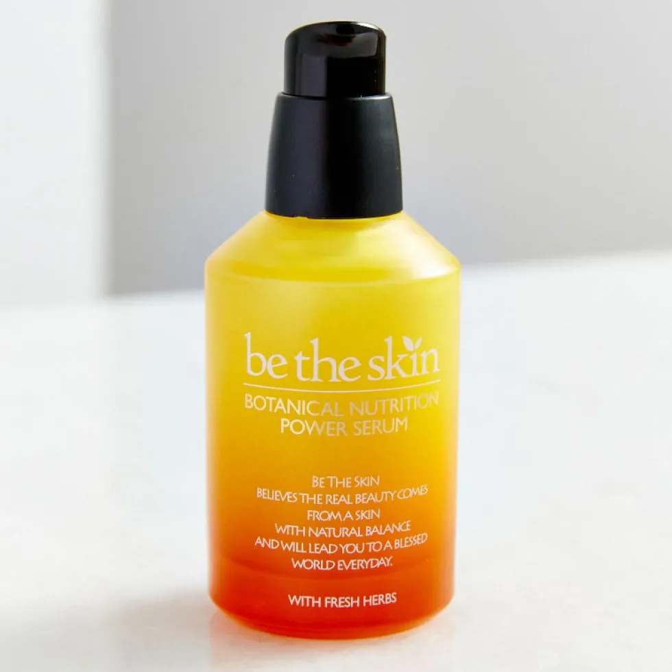 Botanical Nutrition Power Serum