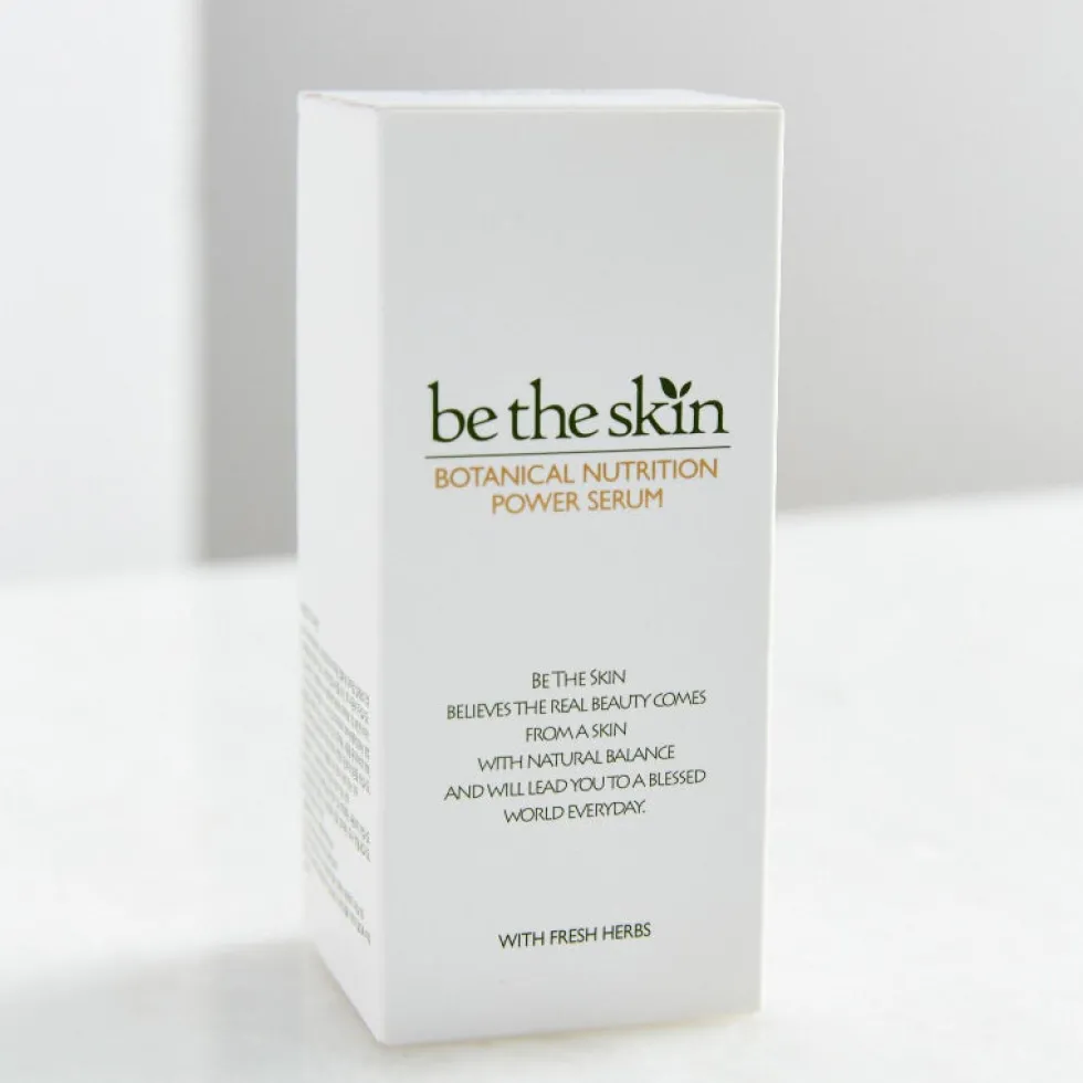 Botanical Nutrition Power Serum