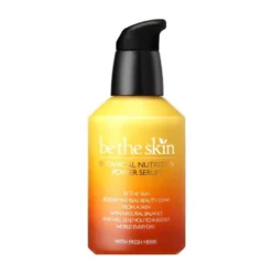 Botanical Nutrition Power Serum
