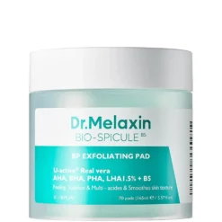 BP Exfoliating Pad