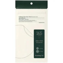 Calming Clear Spot Patch (Intensive Care)