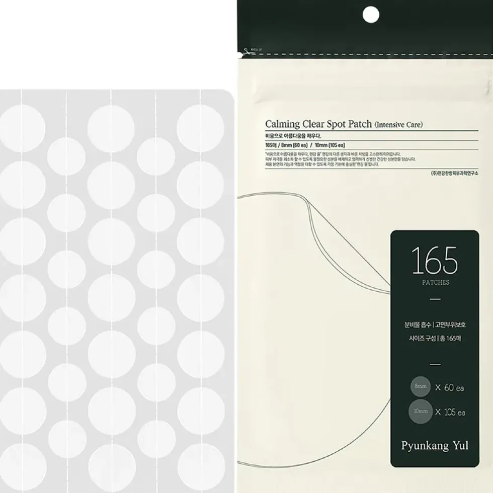 Calming Clear Spot Patch (Intensive Care)