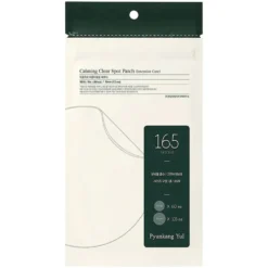 Calming Clear Spot Patch (Intensive Care)