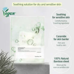 Calming Mask Pack