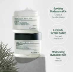 Calming Moisture Barrier Cream