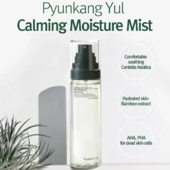 Calming Moisture Mist