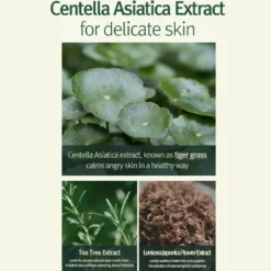Calming Moisture Serum