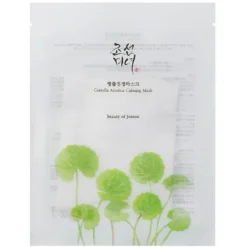 Centella Asiatica Calming Mask