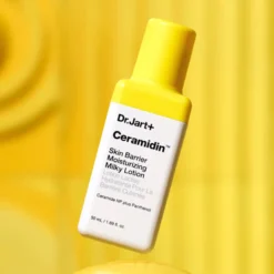 Ceramidin Skin Barrier Moisturizing Milky Lotion