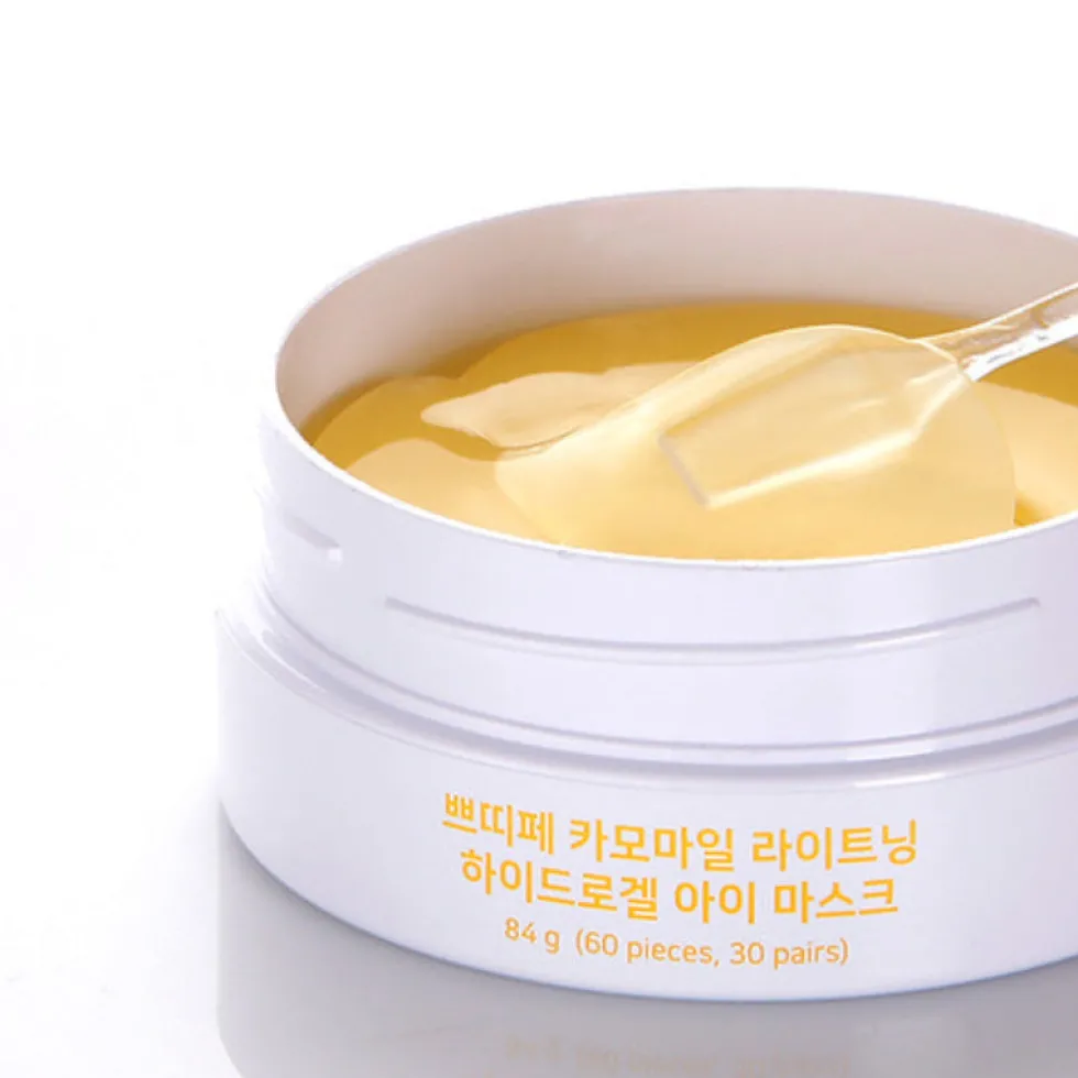 Chamomaile Lightening Hydrogel Eye Mask