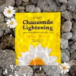 Chamomile Lightening Hydrogel Face Mask
