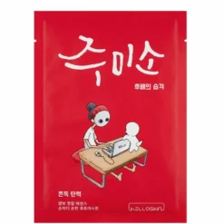 Chewy Elasticity Mask