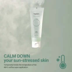 Cicaful Calming Gel