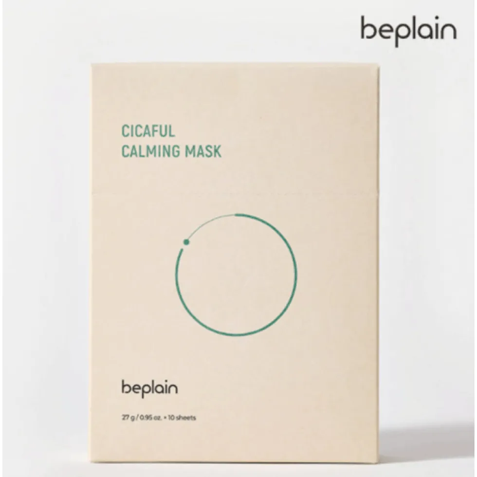 Cicaful Calming Mask
