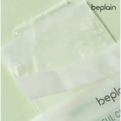 Cicaful Calming Mask