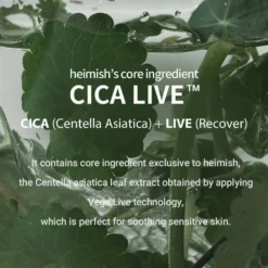 Cica Live Ampoule Mask