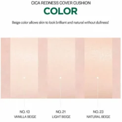Cica Redness Cover Cushion