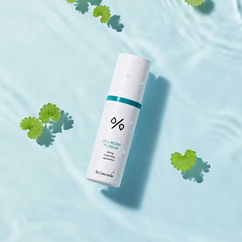 Cica Regen 70 Cream