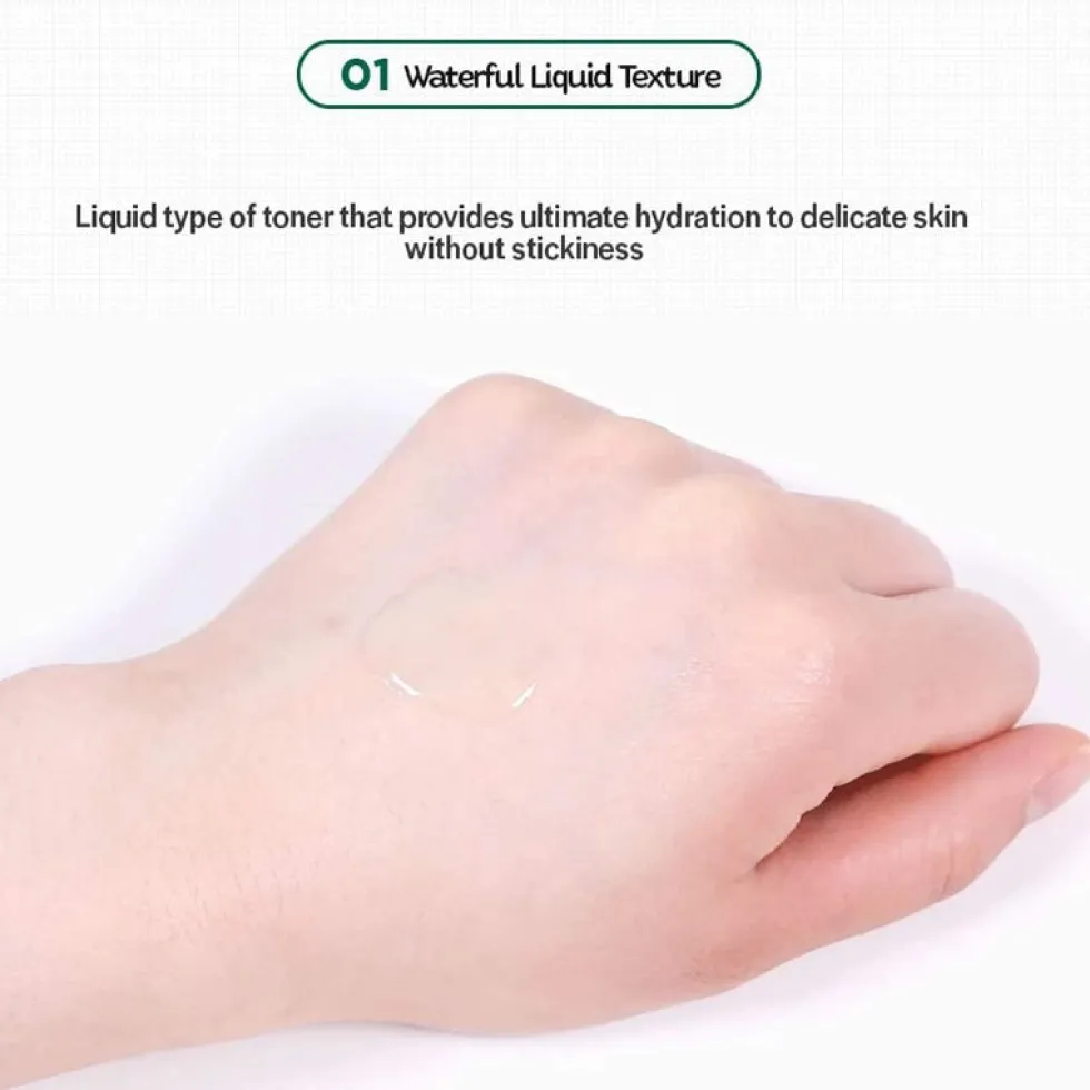 Cica Skin Toner