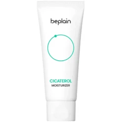 Cicaterol Moisturizer