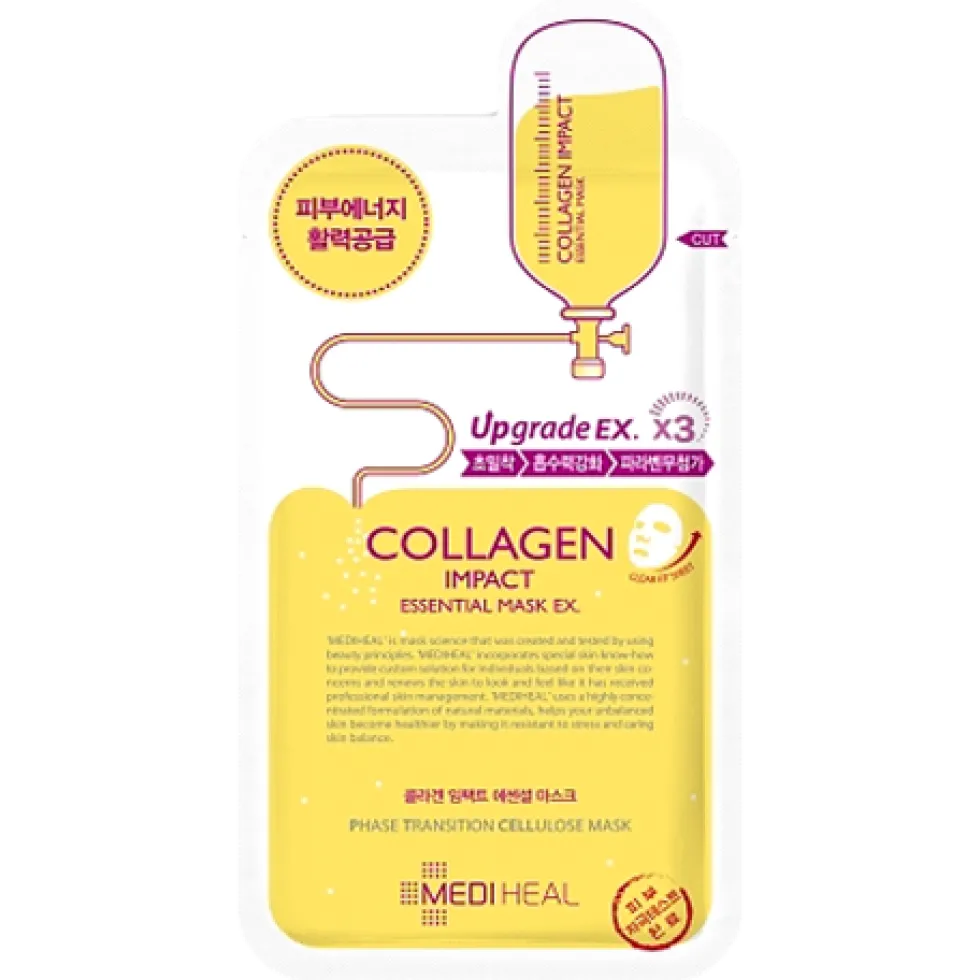 Collagen impact essential mask