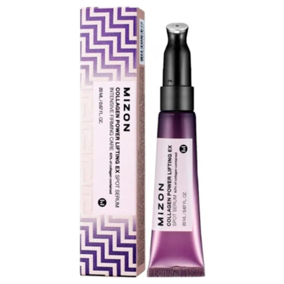 Collagen Power Lifting EX Spot Serum
