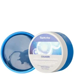 Collagen Water Full Hydrogel Eye Patch