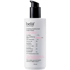Creamy Moisturizer Deep Moist