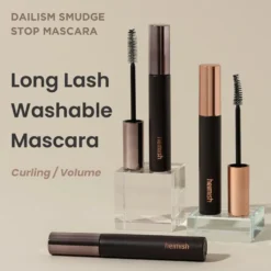 Dailism Smudge Stop Mascara