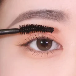 Dailism Smudge Stop Mascara